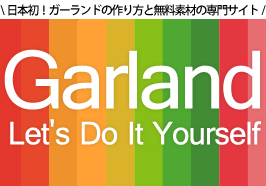 garland-diy.com