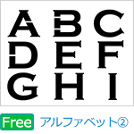 alphabet_2