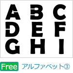 alphabet_3